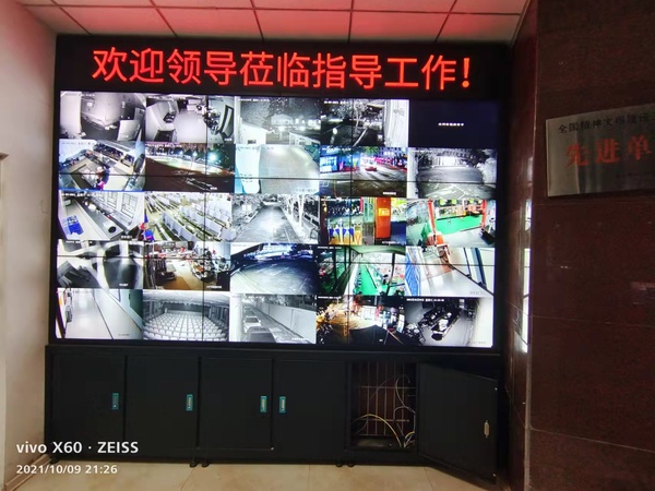 微信圖片_20211011090153.jpg