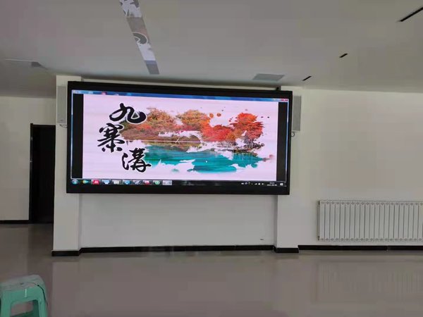 即可完成公屏互动数据代增操作